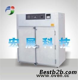 大型雙門烤箱 精密烘箱 恒溫試驗箱_志趣網(wǎng)