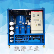 【凱 潛 :JL-A 精密濾油機高效過濾 設備】 -