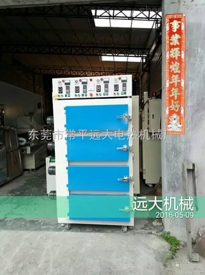 公司直供直銷上海市組合式無塵精密烤箱烘箱供應(yīng)公司工廠批發(fā)站-供求商機(jī)-東莞市常平遠(yuǎn)大電熱機(jī)械廠