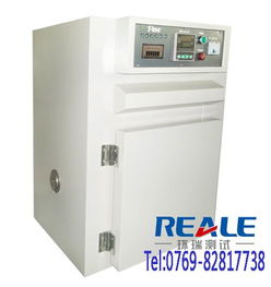 可程式高低溫試驗(yàn)機(jī)設(shè)備廠家專業(yè)暢銷(xiāo)