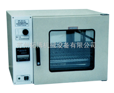 TH-9303-精密型烘箱-蘇州拓博機械設(shè)備