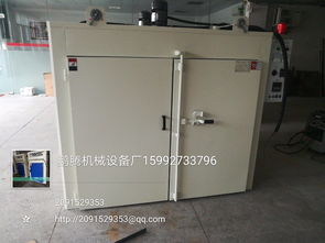 【山東推車(chē)型烤箱濟(jì)南精密型臺(tái)車(chē)烤箱棗莊工業(yè)烤箱】-