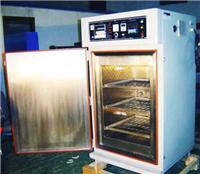 精密烘機與熱風循環烘箱 RHD 真空設備的核心技術與應用